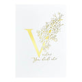 Floral V and Sentiment Press Plate