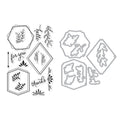 Geometric Frames Stamp & Cut