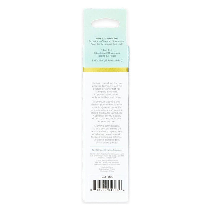 Glimmer Hot Foil Roll - Green