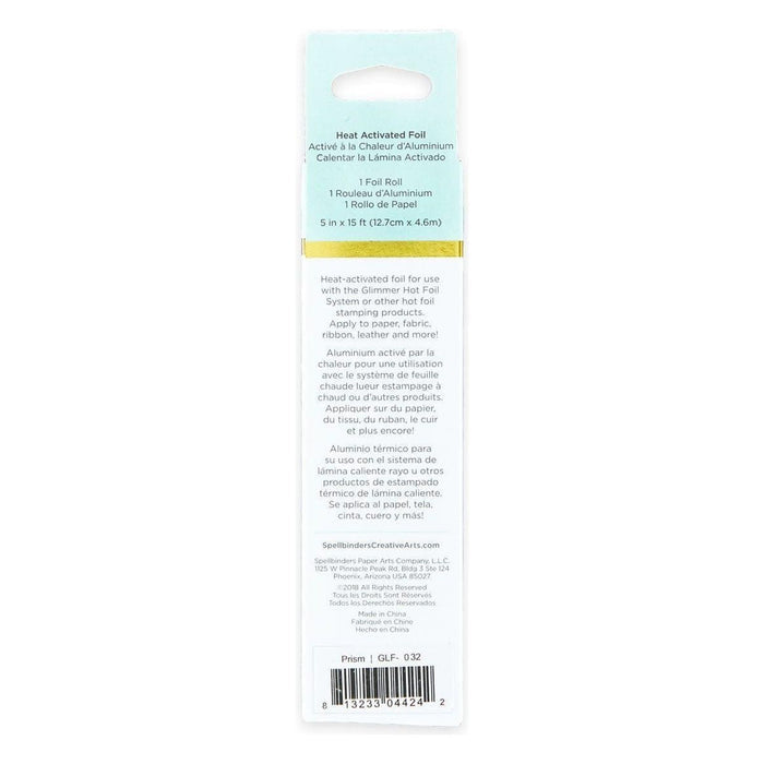 Glimmer Hot Foil Roll - Prism