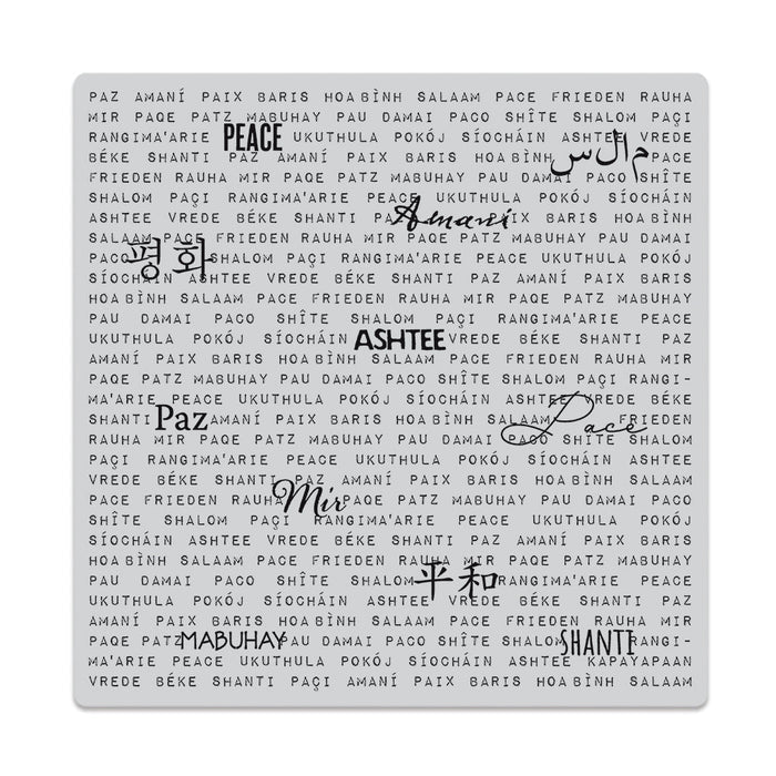 Words of Peace Bold Prints Cling Stamp