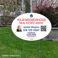 your neighborhood agent yard sign yard signs PixelsPrinted